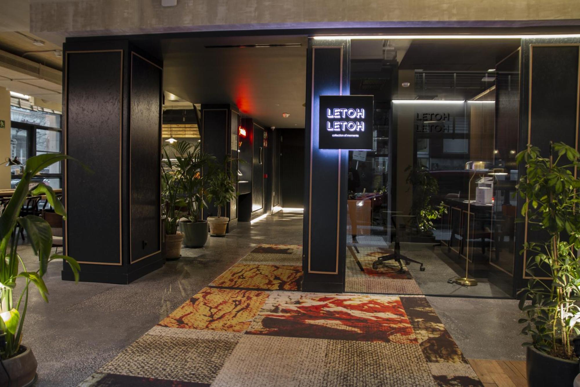 Letoh Letoh San Sebastian Hotel Luaran gambar